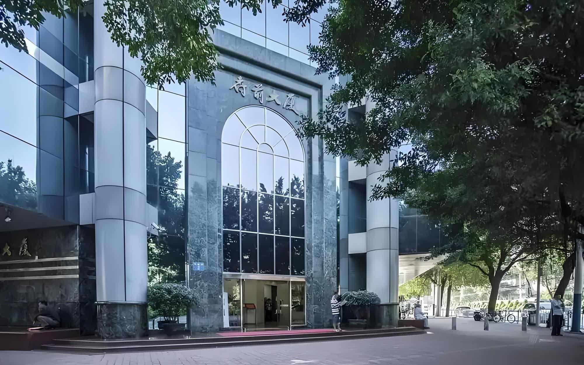 入口